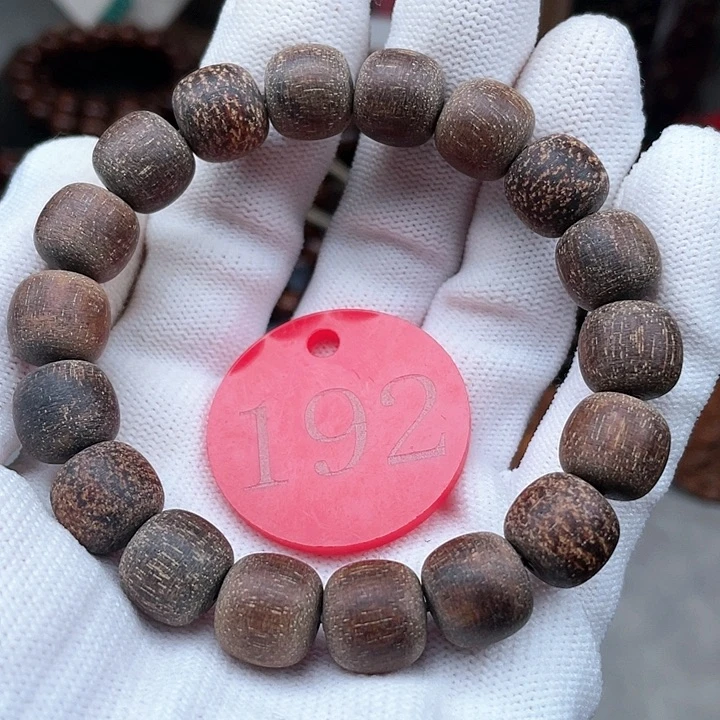 贡木其他粗抛多宝12