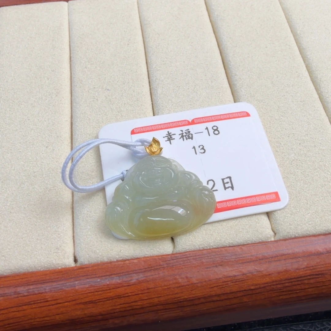 定制翡翠18K金镶嵌