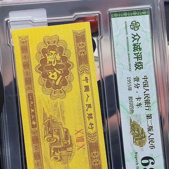 【闪购商品】一刀SE69623101刀一刀的一刀一刀