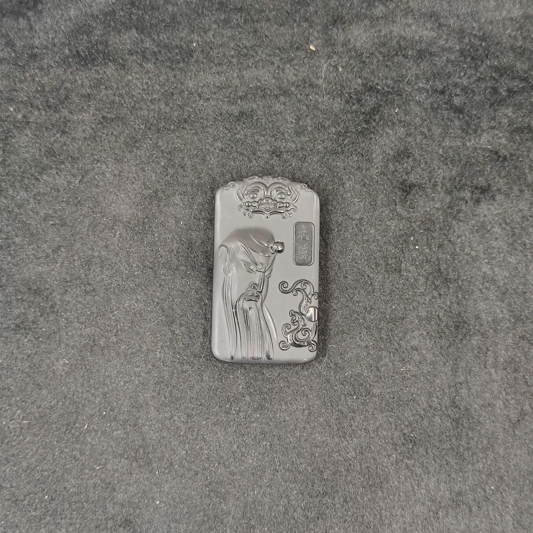 【闪购商品】 和田玉p4229