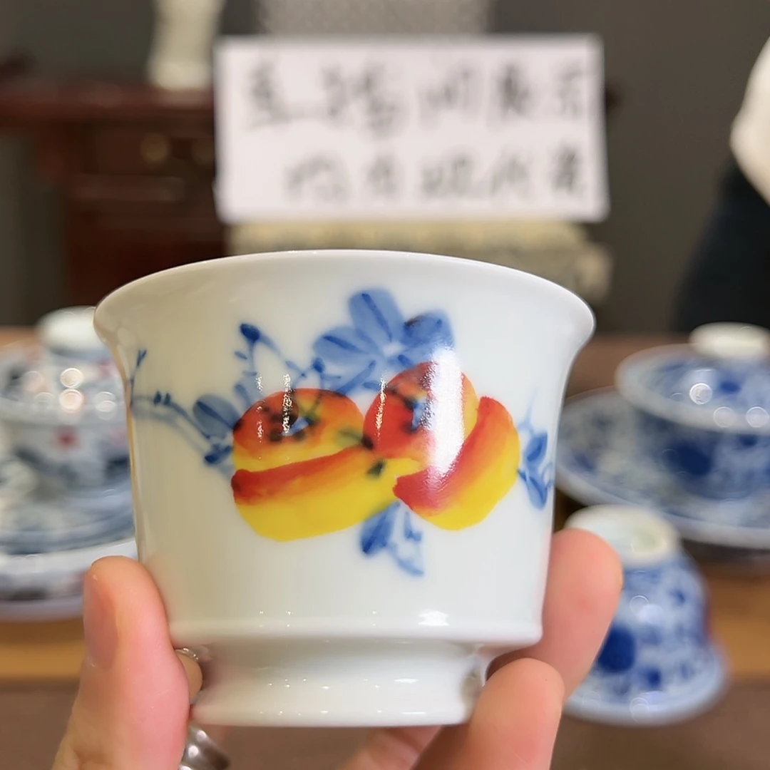 【闪购商品】瓷瓷瓷瓷瓷瓷瓷瓷