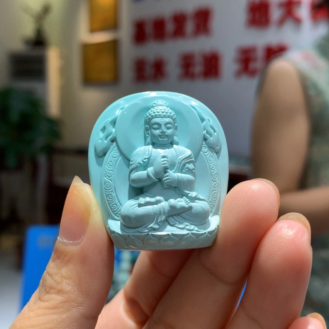 未镶嵌绿松石吊坠