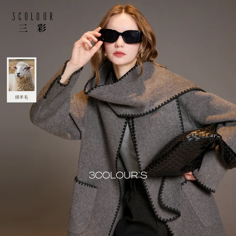 【三彩匠心大衣】100绵羊毛2025冬季新款灰色双面呢子毛呢外套女S
