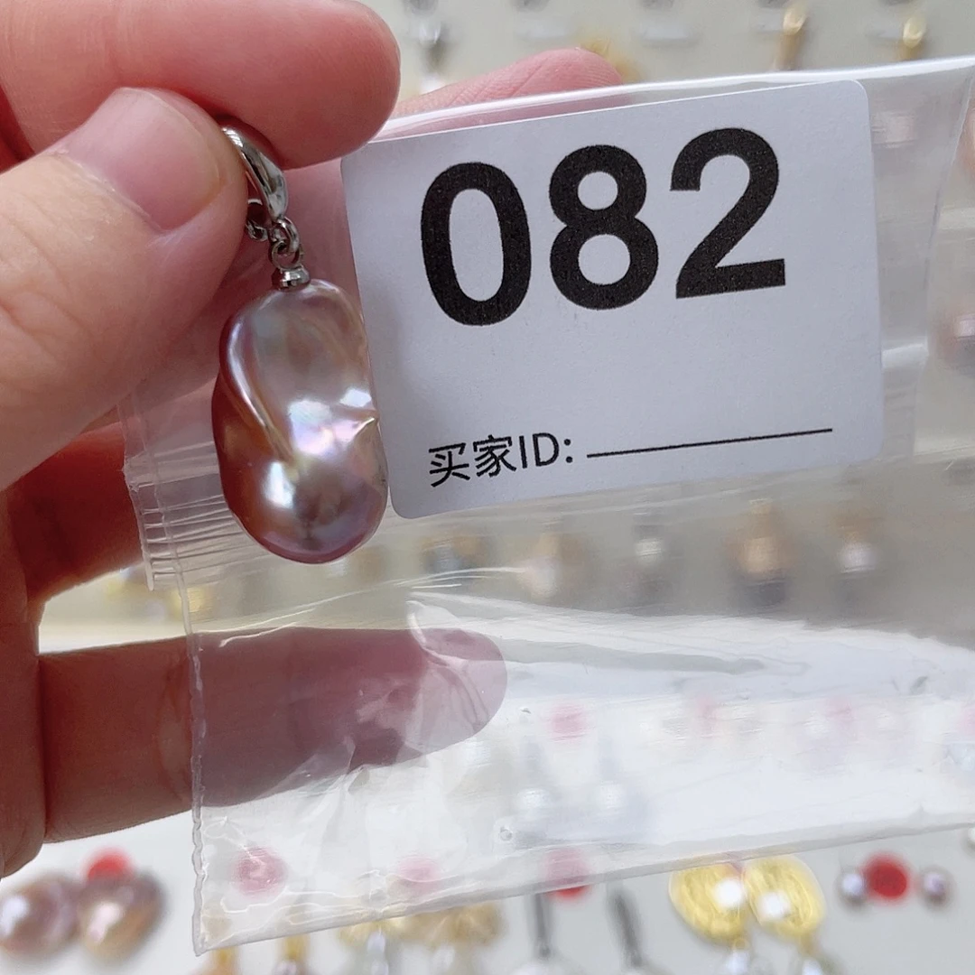 颈饰淡水珍珠未镶嵌