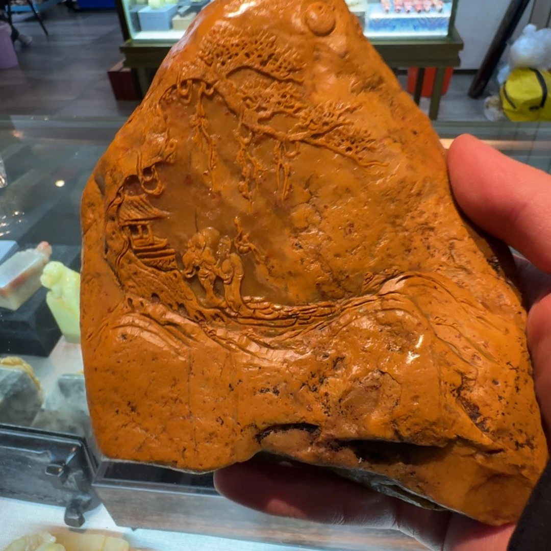 ꧁***꧂昌化石印石昌化田黄133