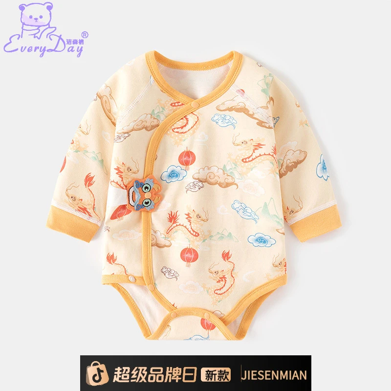 婴儿包屁衣A类春秋宝宝三角哈衣纯棉新生儿长袖连体衣无骨A类爬服