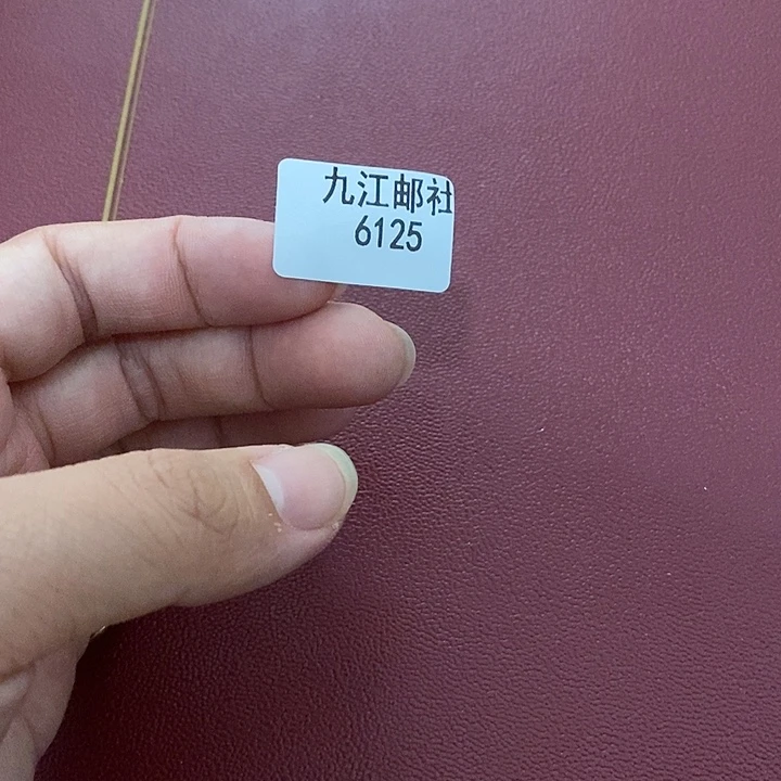 6125点的点点滴滴