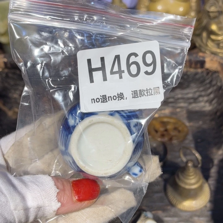 瓷片忠*火爆瓷片火爆瓷片