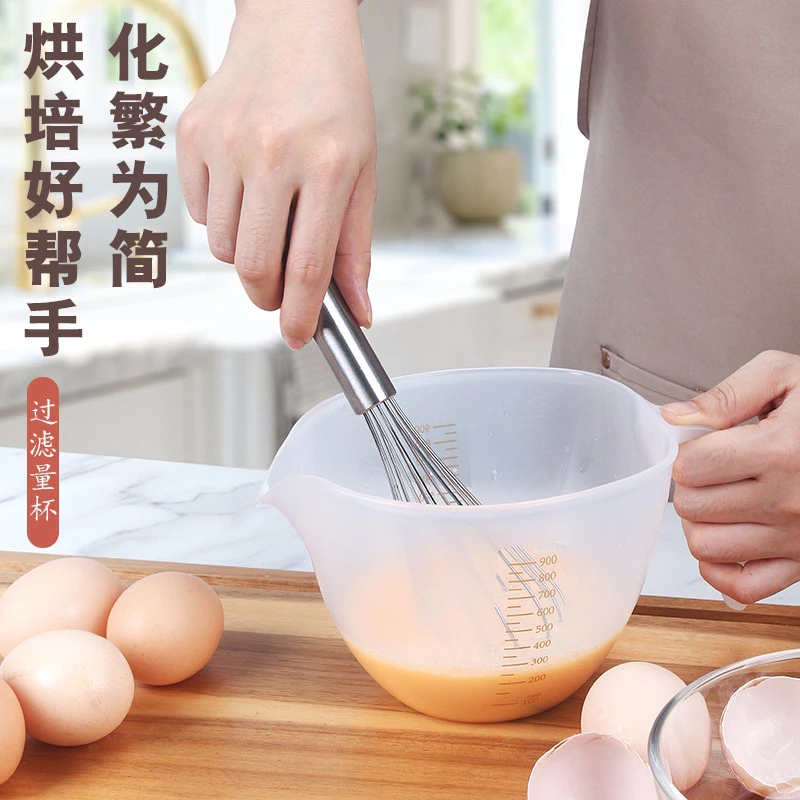 家用模具商用大号牛奶