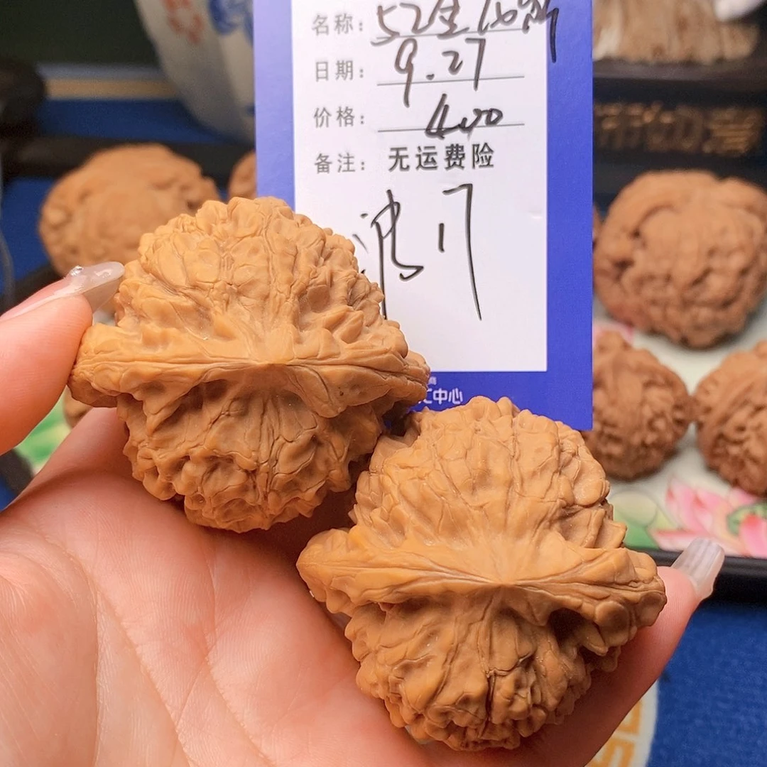 【闪购商品】吊坠文玩核桃文玩核桃龙鼎17