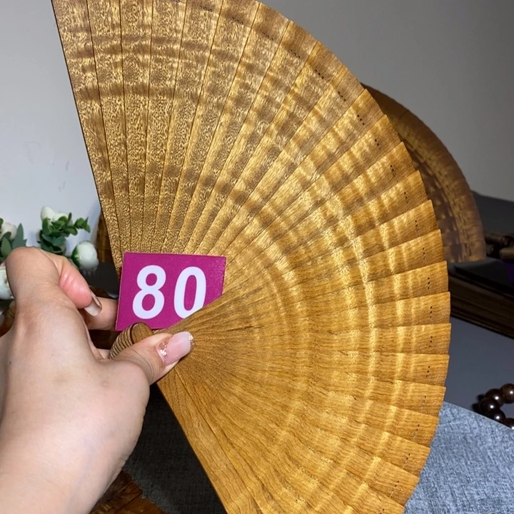 金丝楠金丝楠木扇子
