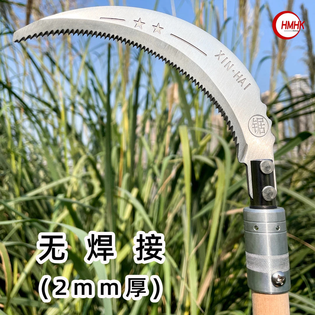 无焊接不锈钢带齿镰刀头钓鱼水草刀加厚通用野钓渔便携芦苇刀割草