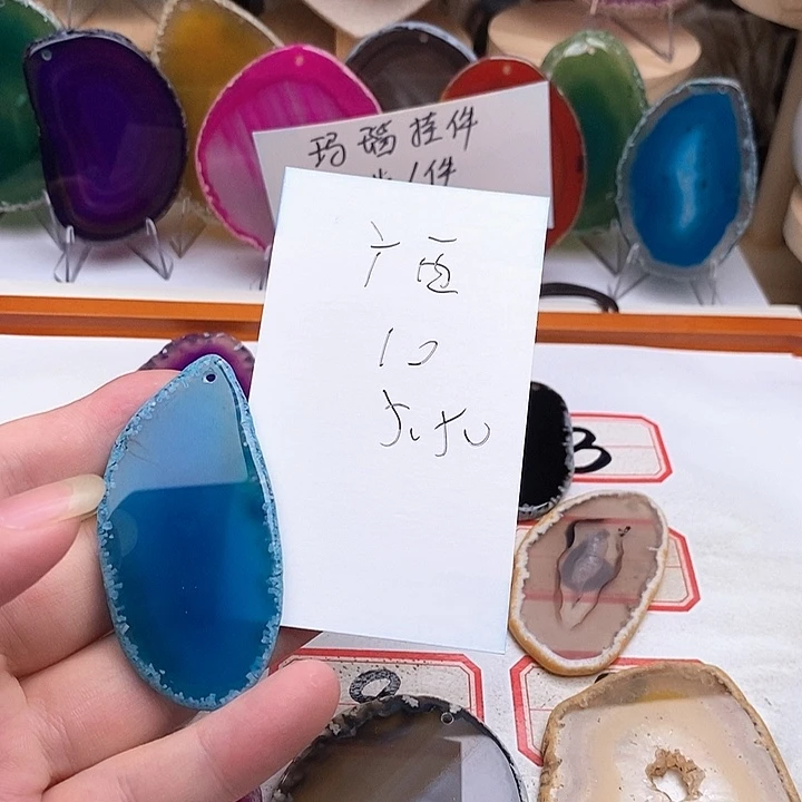 广***燃玛瑙/玉髓合金颈饰