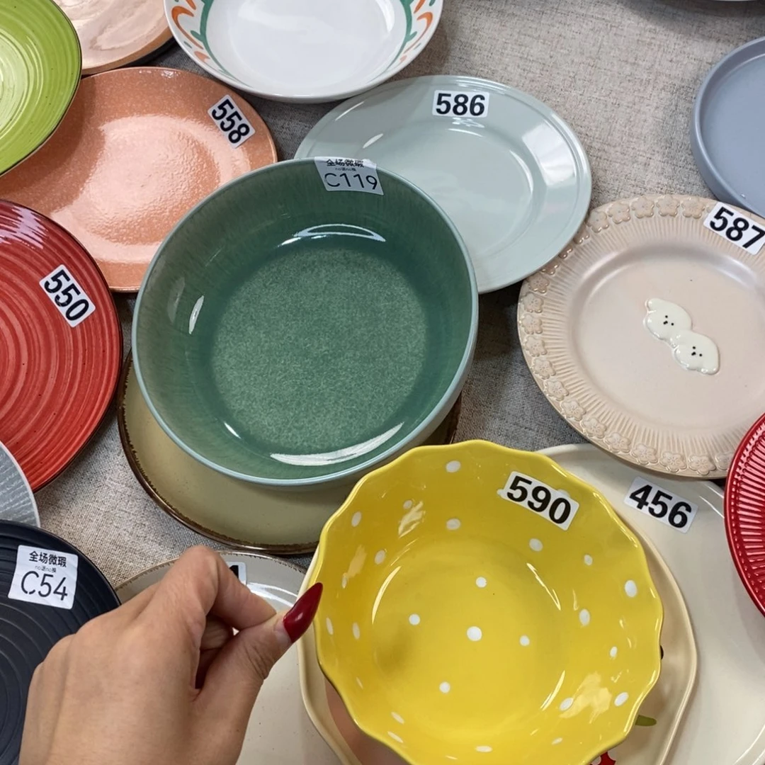 瓷c119+590微瑕不介意拍