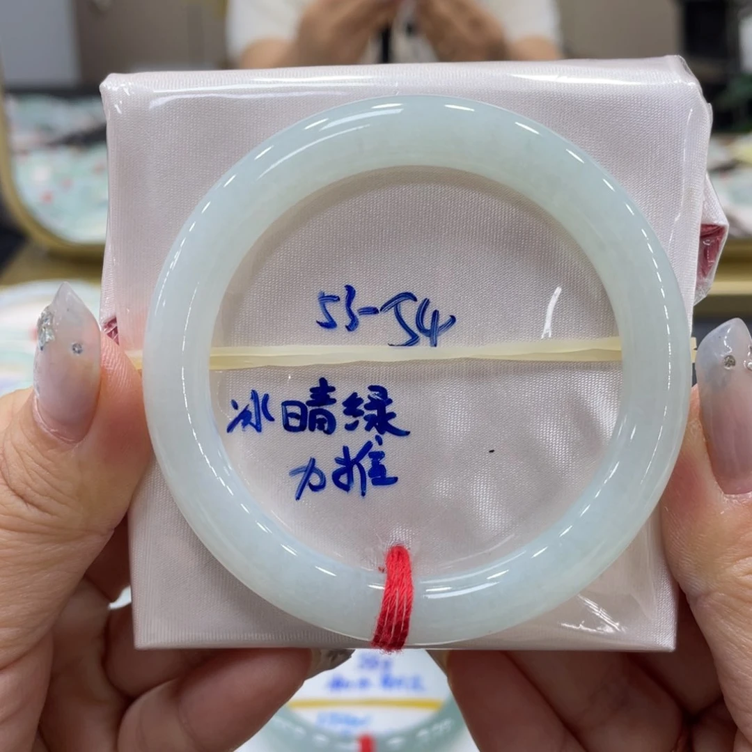 未镶嵌手镯翡翠翡翠