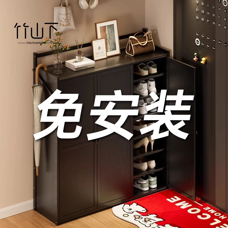 鞋架子多层家用结实耐用折叠出租房专用宿舍用收纳神器免安装鞋架