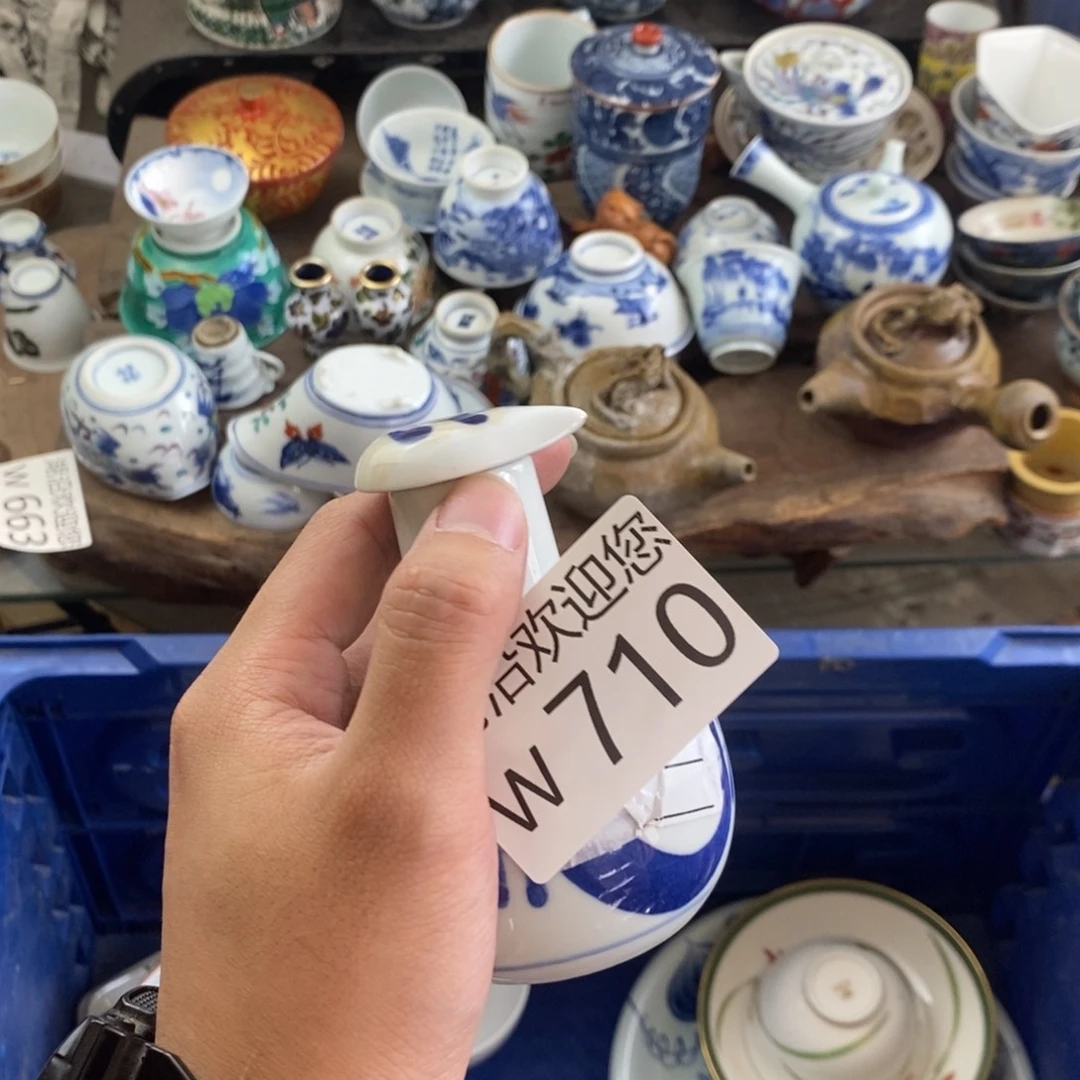 哇***哈瓷器口，瓷器瓷器的时候