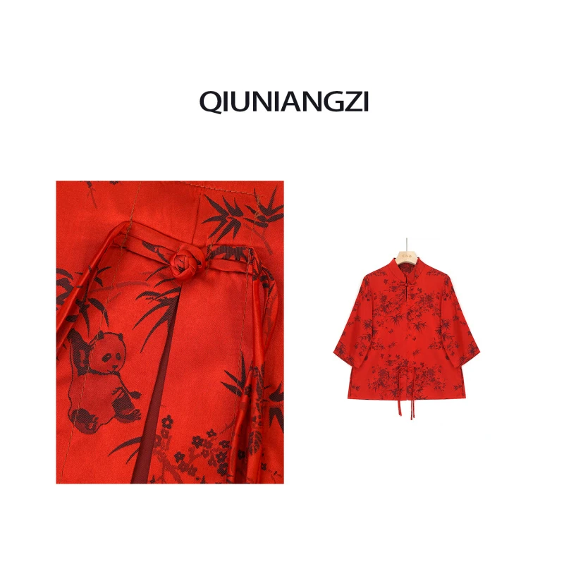 【戏竹】2024新款夏季女宽松上衣立领长袖印花T恤FB24012603