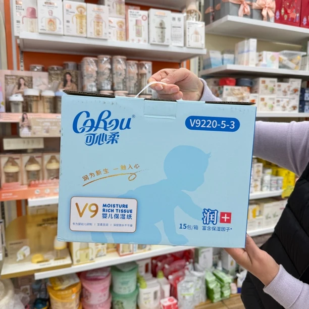 可心柔新生儿柔纸巾必备保湿纸