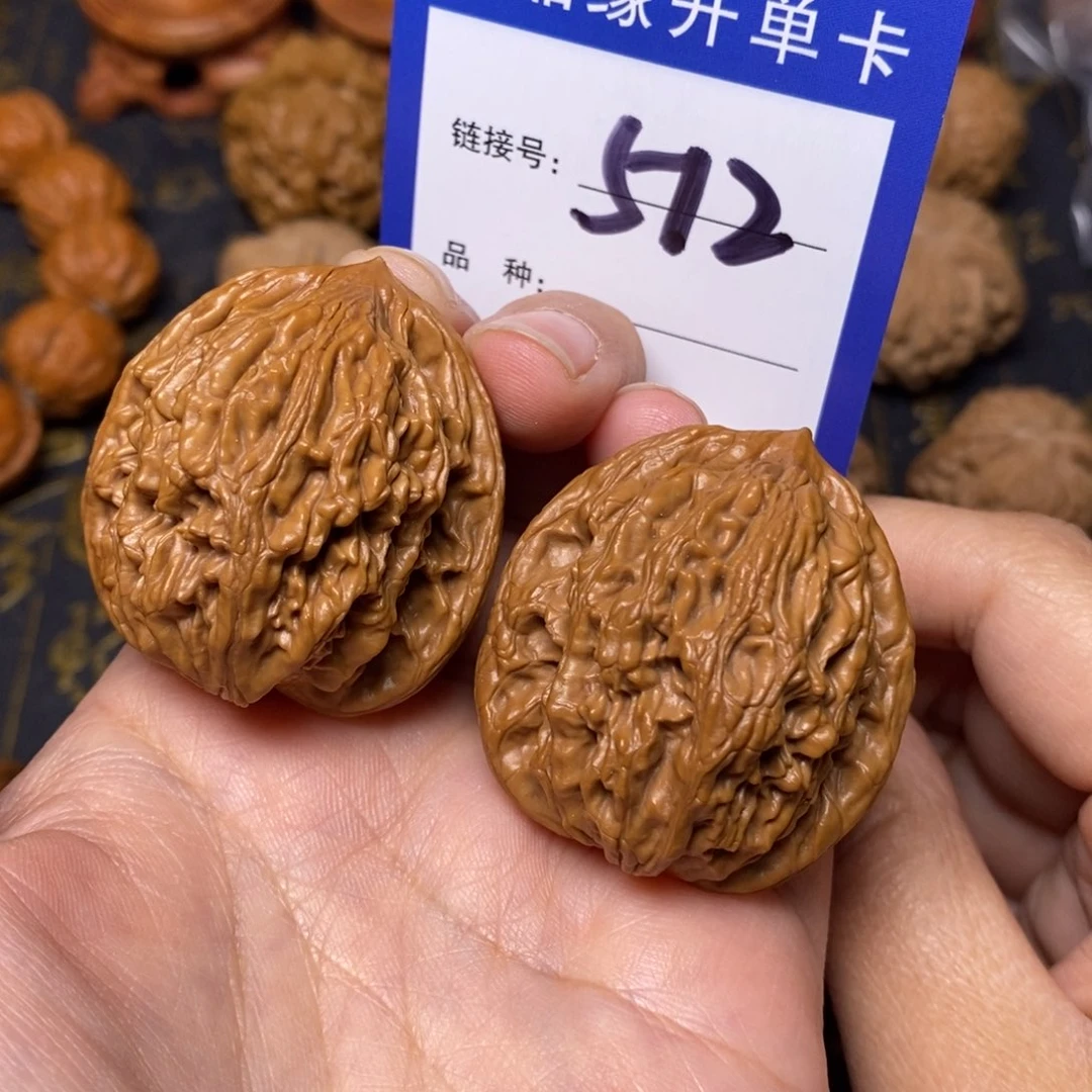 文玩核桃把件虎头37全品。 512