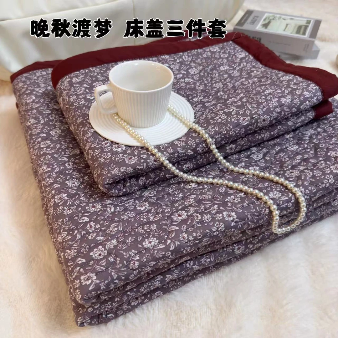 【晚秋渡梦】220*230cm三件套亲肤多功能简约轻奢加厚双面绗缝