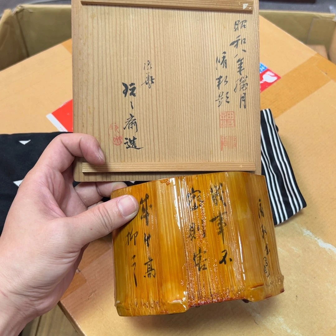 摆件花花花花花花花花花花