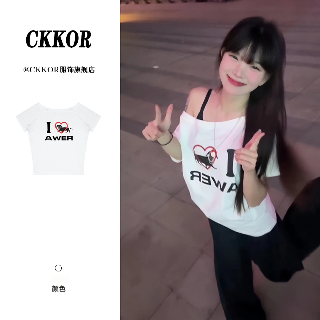 CKKOR夏季新款爆款短袖斜肩上衣服女t恤纯欲遮肉显瘦潮流穿搭女装