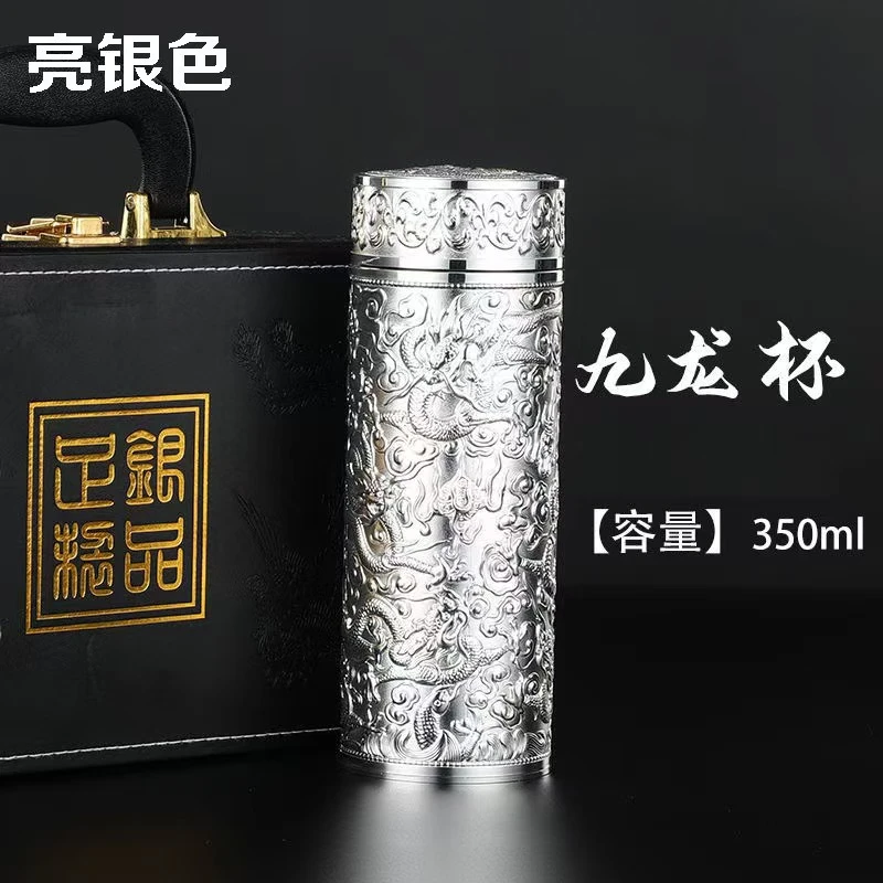 九龙银杯子999纯银内胆杯雪花银银水杯保温杯银茶杯高档礼品