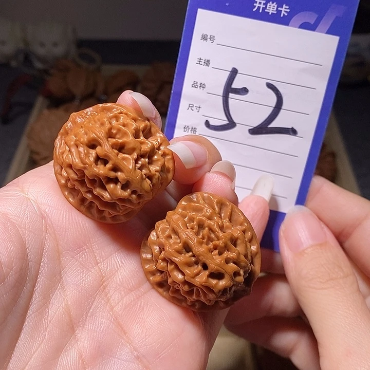 把件文玩核桃秦闷全品32左右