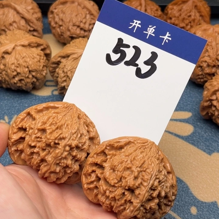 文玩核桃吊坠满天星 45精修 523