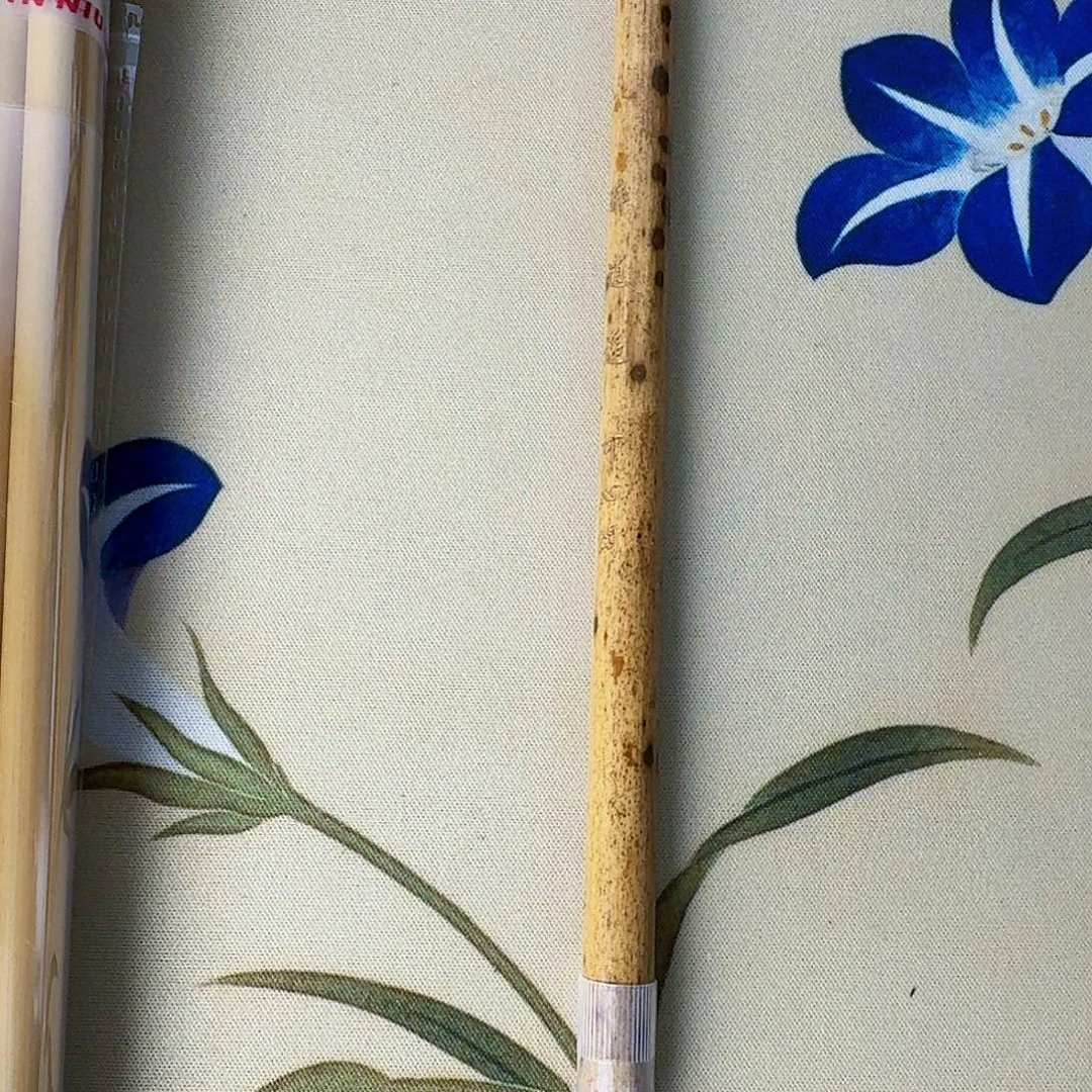 醉逍遥湘妃竹1支可心阁