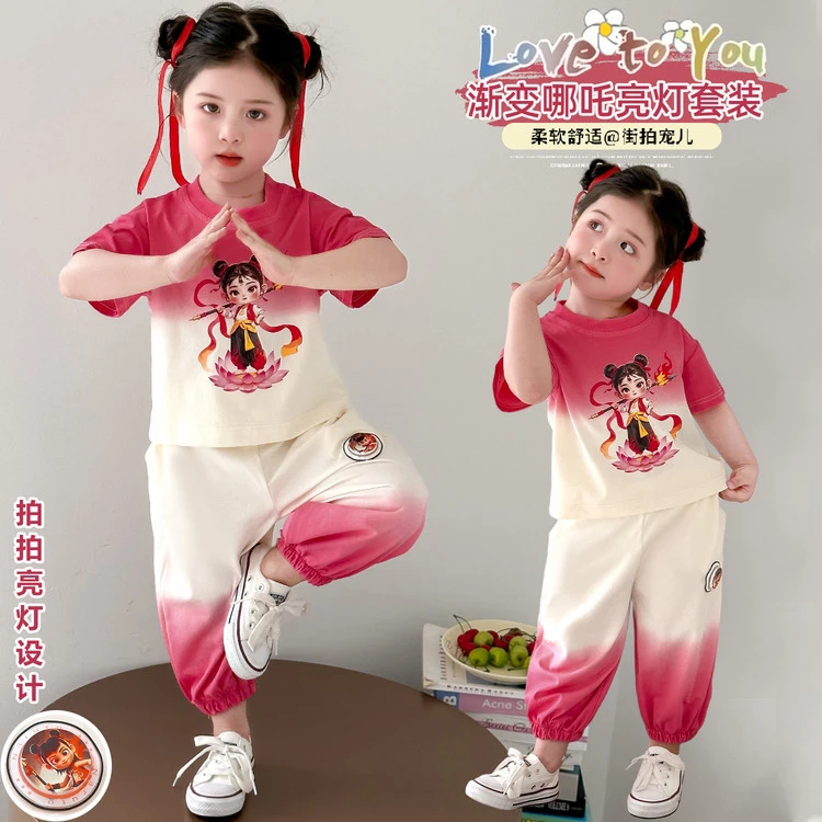 (亮灯款)2025夏季新款女童哪吒套装卡通印花吊染短袖两件套
