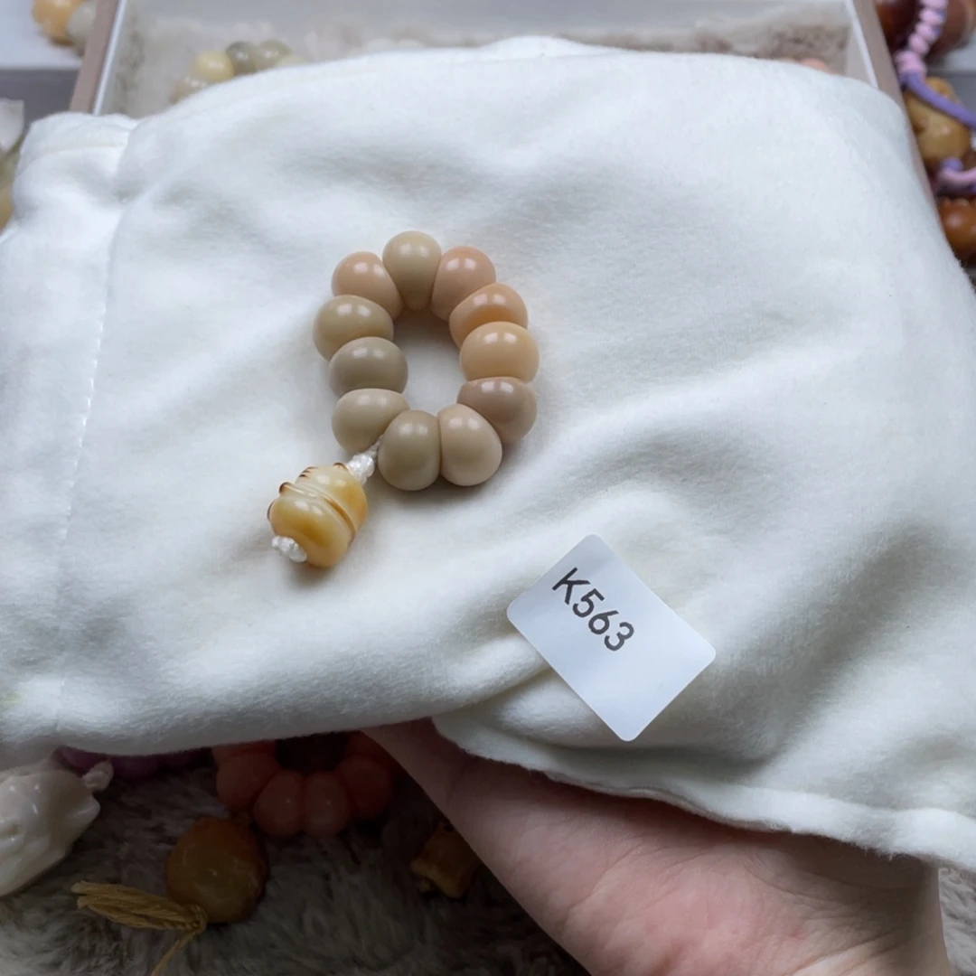 白玉菩提吊坠瑕K563蒜瓣手捻13mm一串