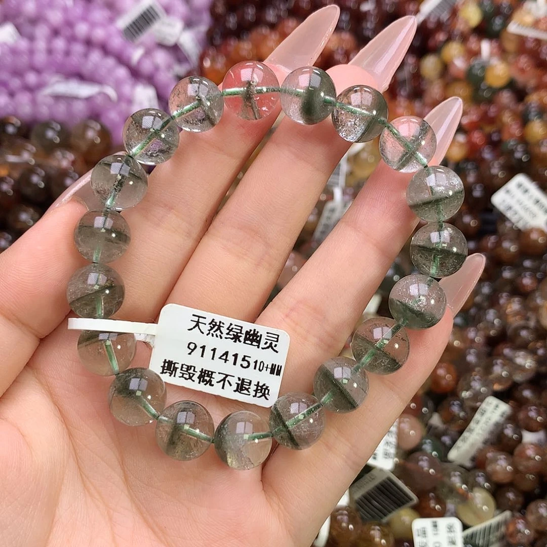 水晶手链未镶嵌，