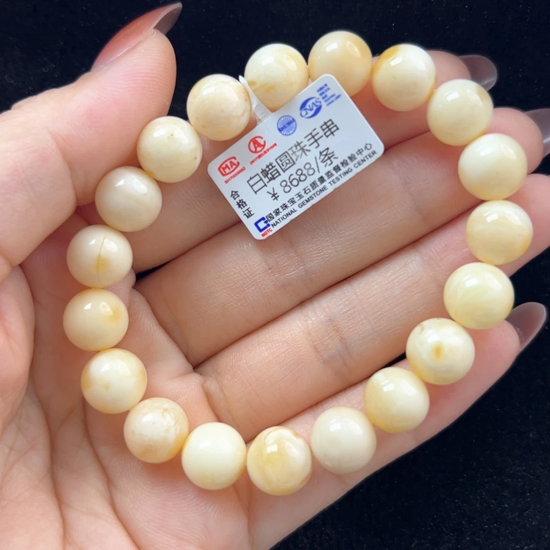 未镶嵌琥珀珠宝奇石