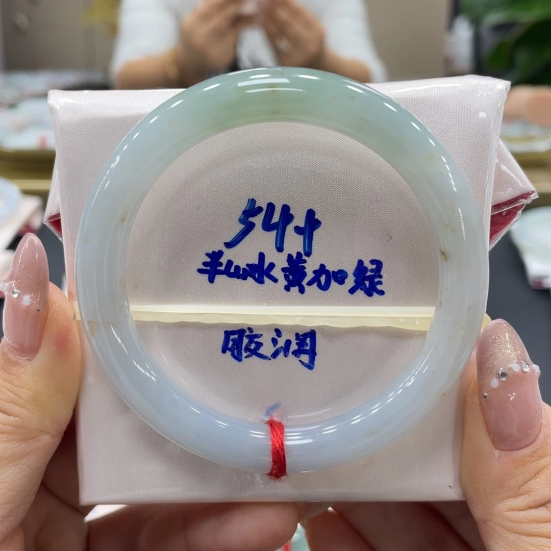 未镶嵌手镯翡翠翡翠