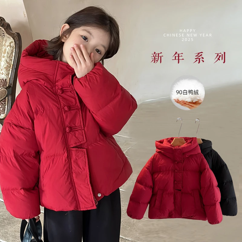 麦麦秋【现货-红帖辞】国风盘扣羽绒服女童冬D25944