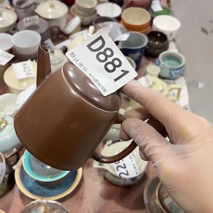 茶具微暇，介意勿拍