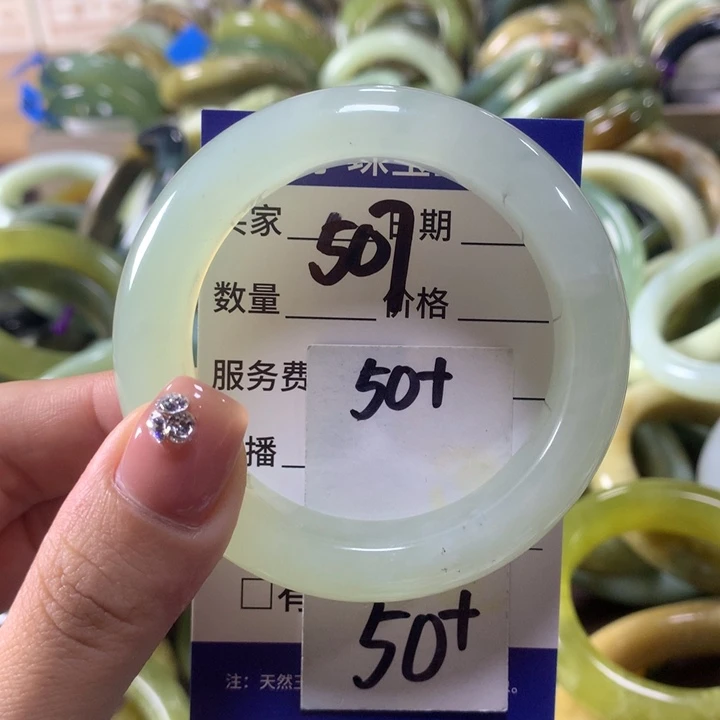 蛇纹石玉未镶嵌手镯507