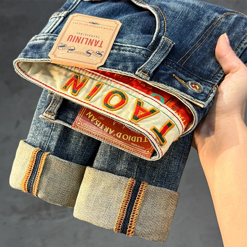 2025秋季爆款高端刺绣男士牛仔裤潮流百搭美式休闲直筒长裤子832