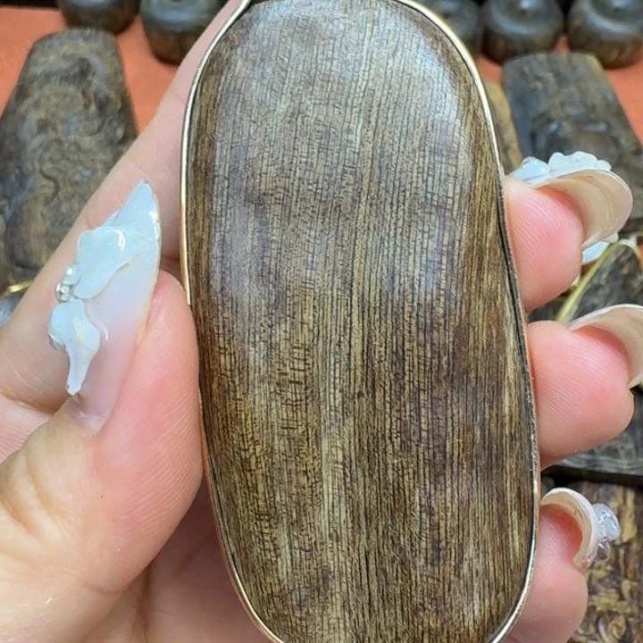 大叶紫檀（黑酸枝木类）