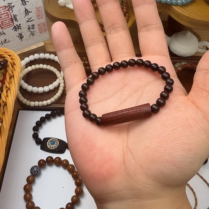 菩提根/象牙果手串