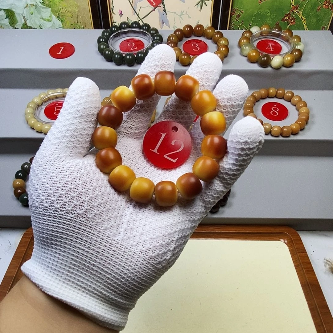 吊坠菩提根/象牙果