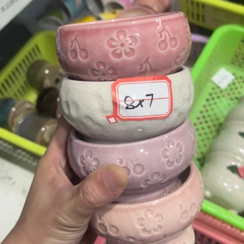 4［本产品默认微瑕品介意慎拍］8×7