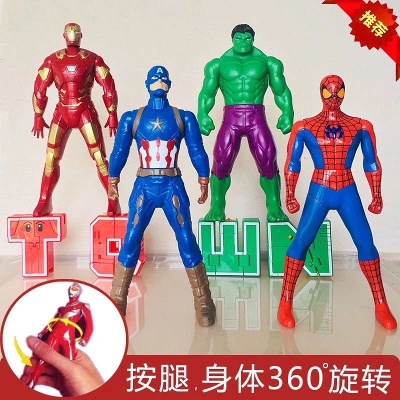 新款旋转奥特超人玩具儿童按压超人手办模型钢铁侠蜘蛛人偶摆件