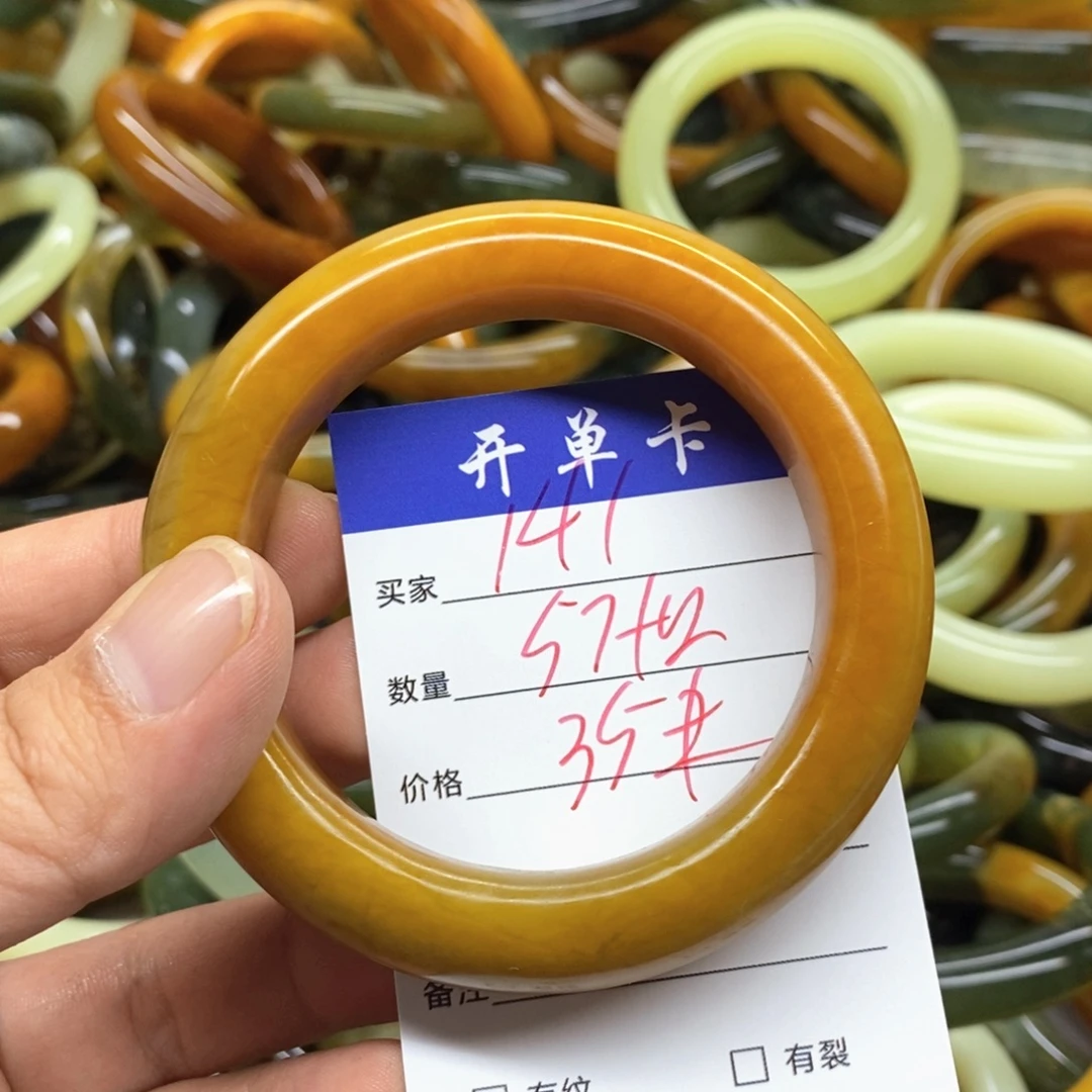 未镶嵌蛇纹石玉手镯