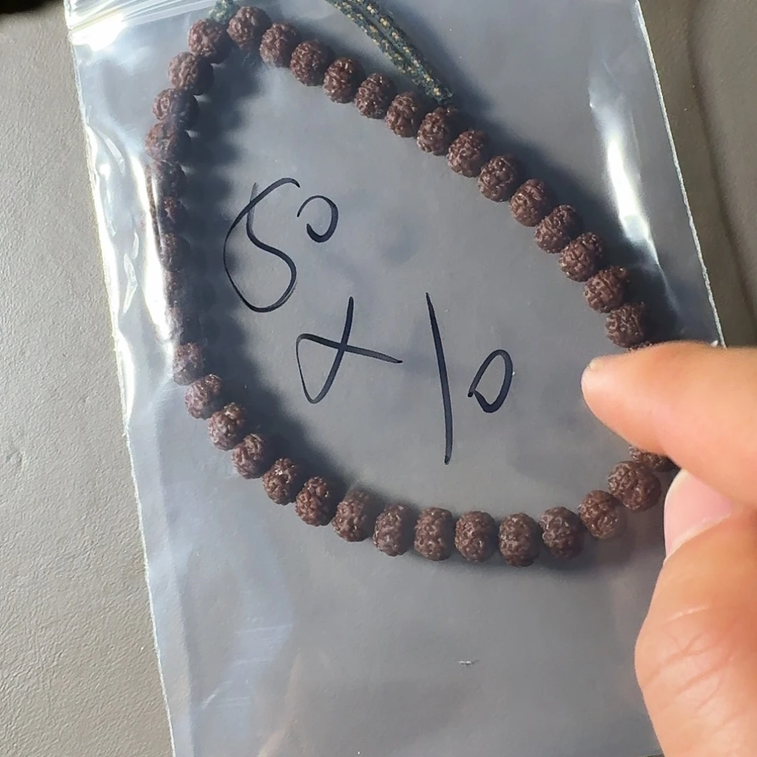 金刚菩提吊坠梅花原生态