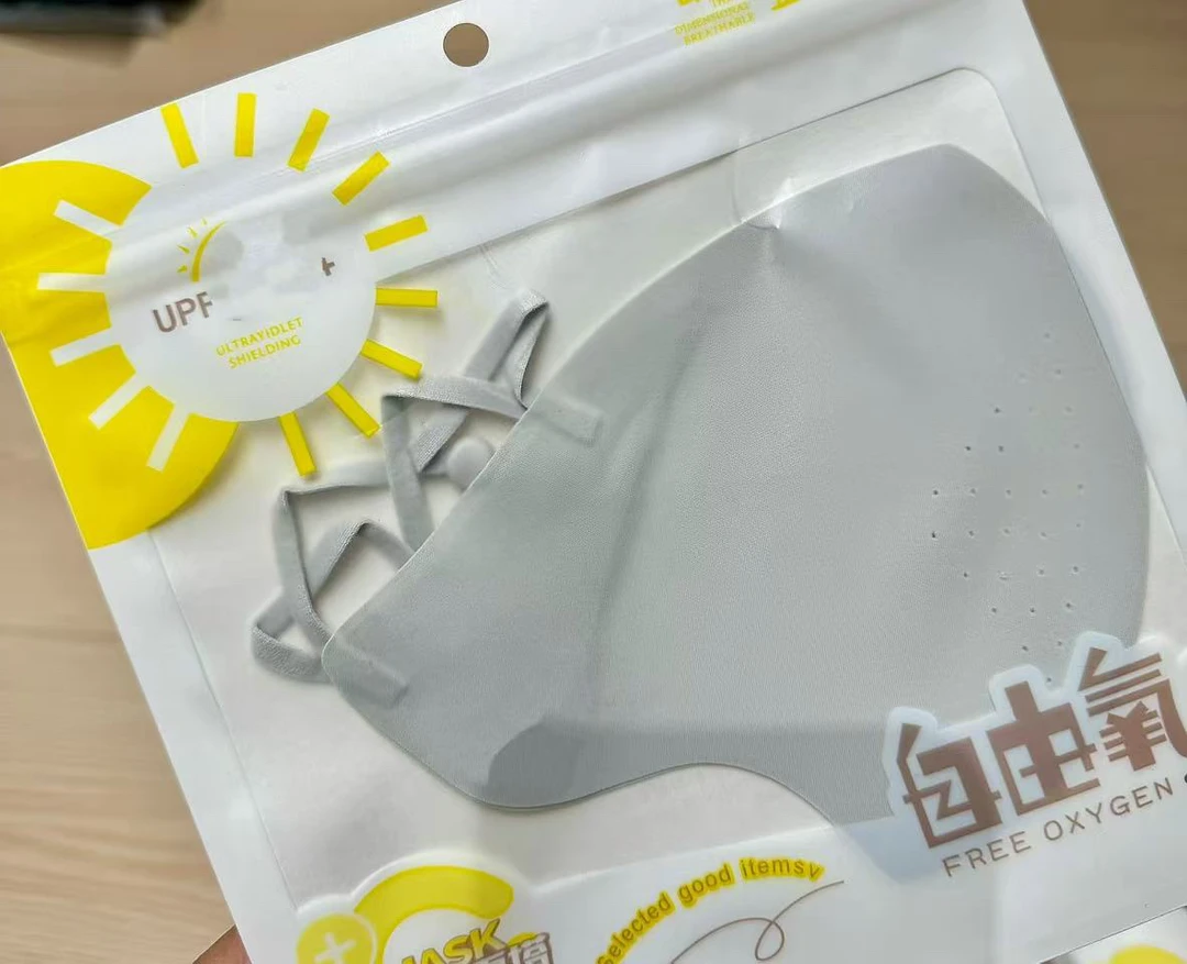 防晒立体无痕口罩