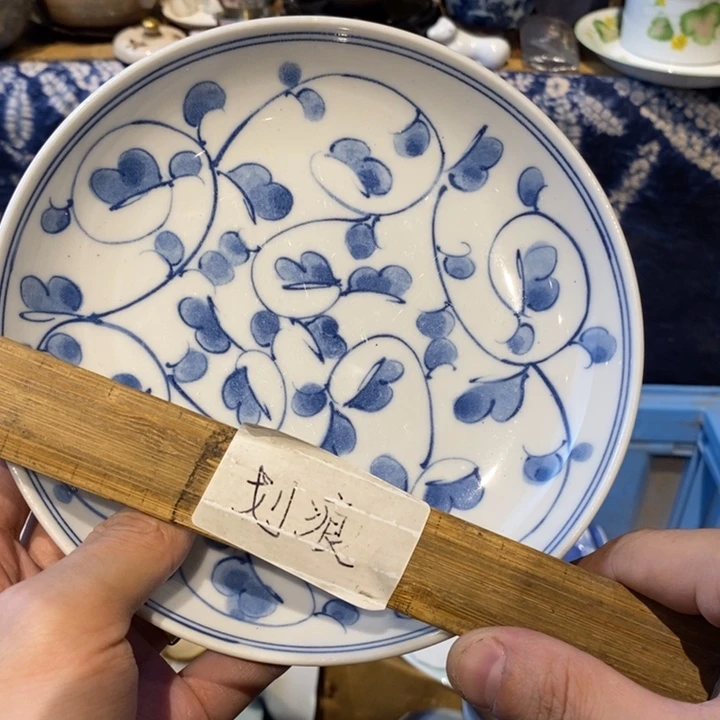 瓷片瓷器瓷器瓷器