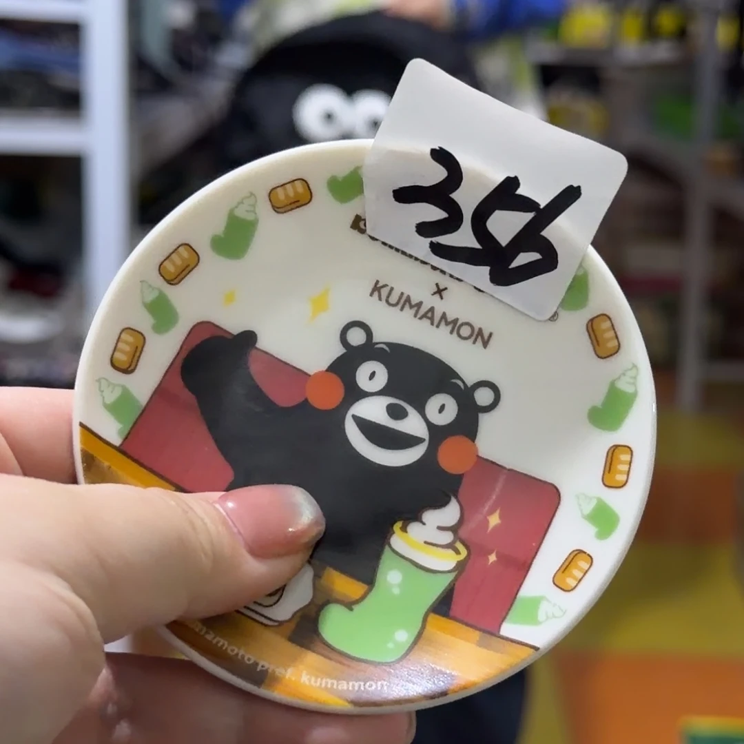 瓷片这个世界都是微瑕